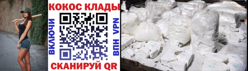 МДМА Хадыженск