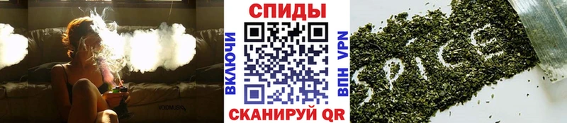 Бутират оксана  Хадыженск 