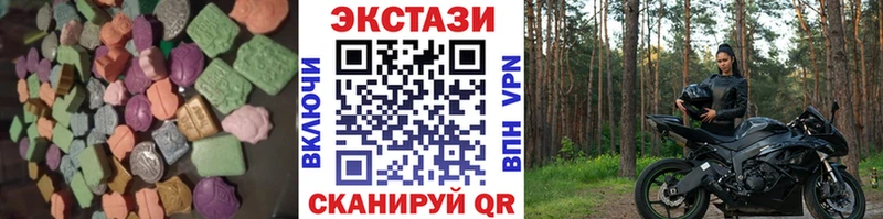 Ecstasy Philipp Plein Хадыженск