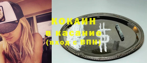 СК Аркадак