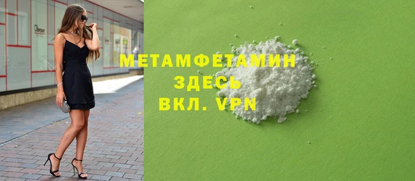СК Аркадак