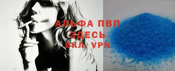 марки lsd Арсеньев