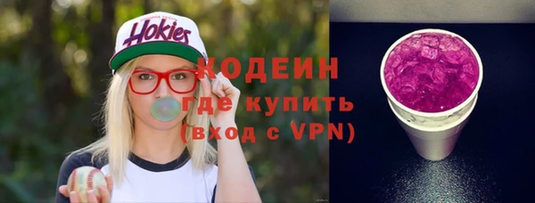 кокс Алзамай