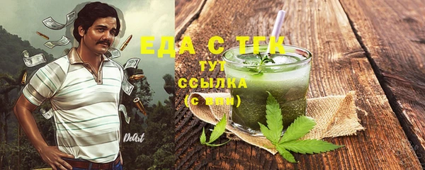 СК Аркадак