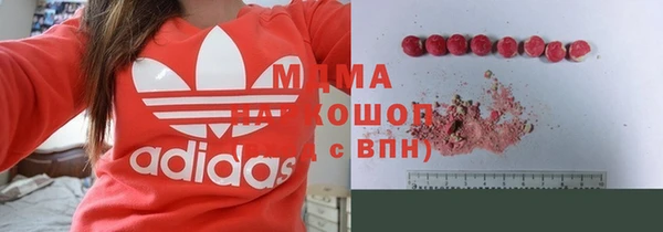 СК Аркадак