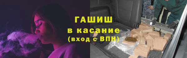 СК Аркадак