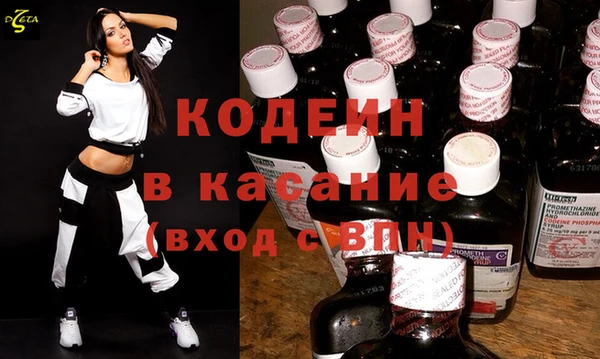 ПСИЛОЦИБИНОВЫЕ ГРИБЫ Алексеевка