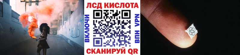 Марки 25I-NBOMe 1,8мг  OMG   Хадыженск 